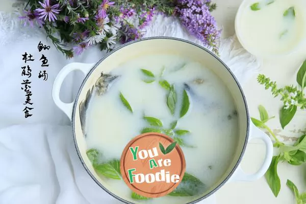 Fragrant-crucian-carp-soup