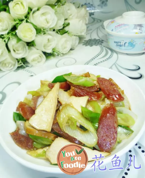 Fried scallion with dried sausage