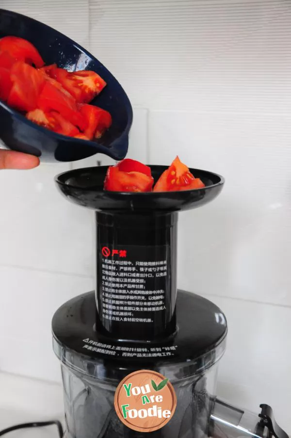 Wonton skin with tomato juice