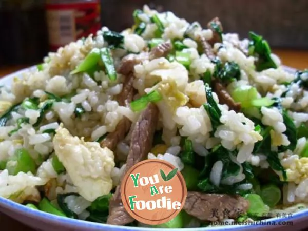 Fried-rice-with-shredded-rape-and-double-yellow-eggs