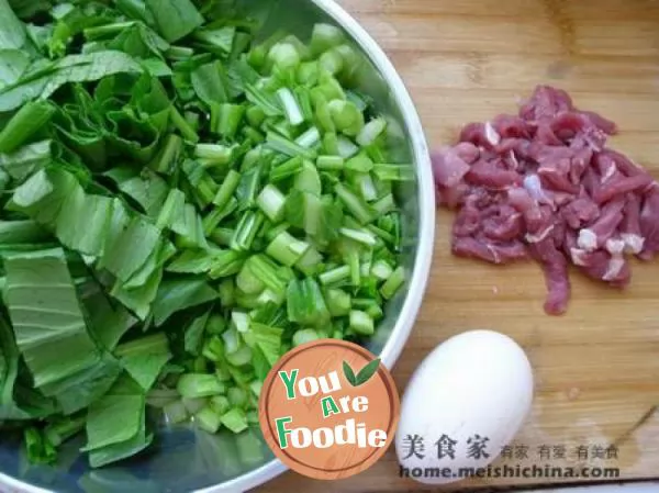 Fried rice with shredded rape and double yellow eggs
