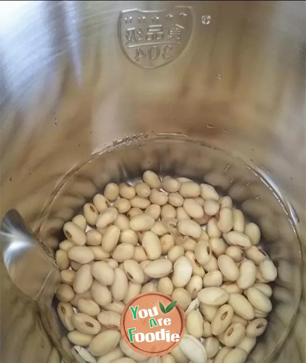 Pure fragrant soybean milk
