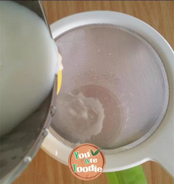 Pure fragrant soybean milk
