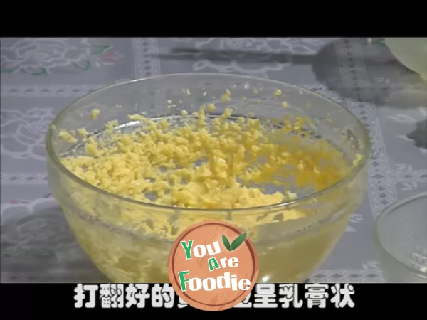 Cream cake -- another taste different from Qi Feng