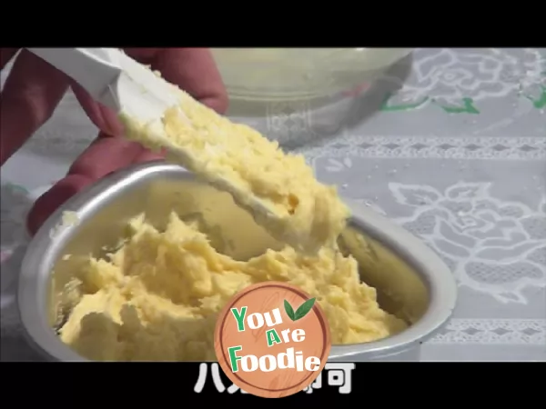 Cream cake -- another taste different from Qi Feng