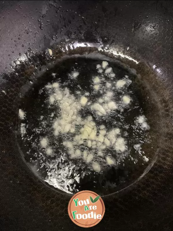 Watercress with Chaoshan bean paste