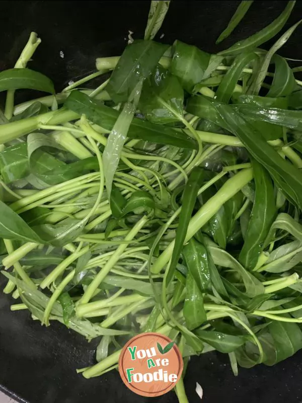 Watercress with Chaoshan bean paste