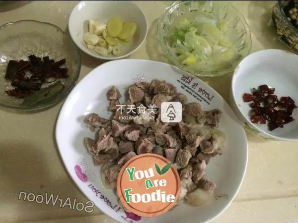 Braised Beef Brisket with three dices