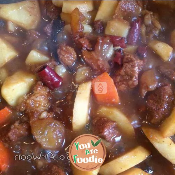 Braised Beef Brisket with three dices