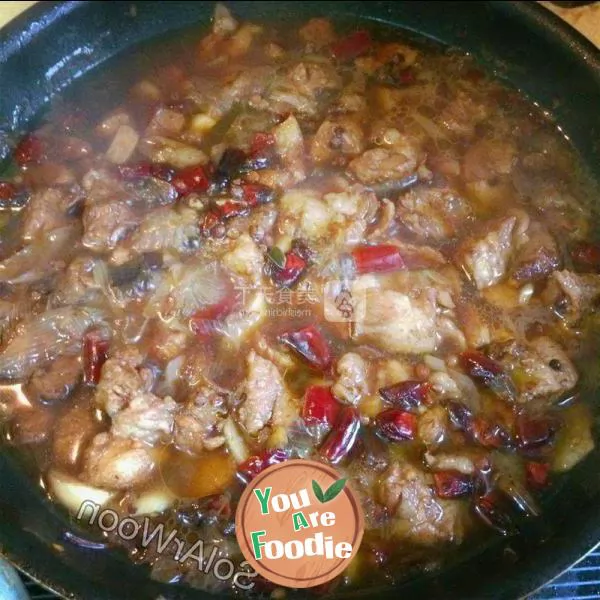 Braised Beef Brisket with three dices