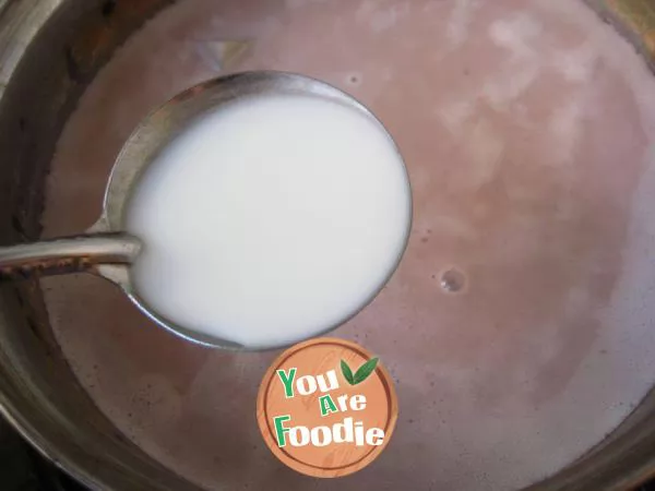 Nourishing blood and Qi - red bean Taro Milk Lotion