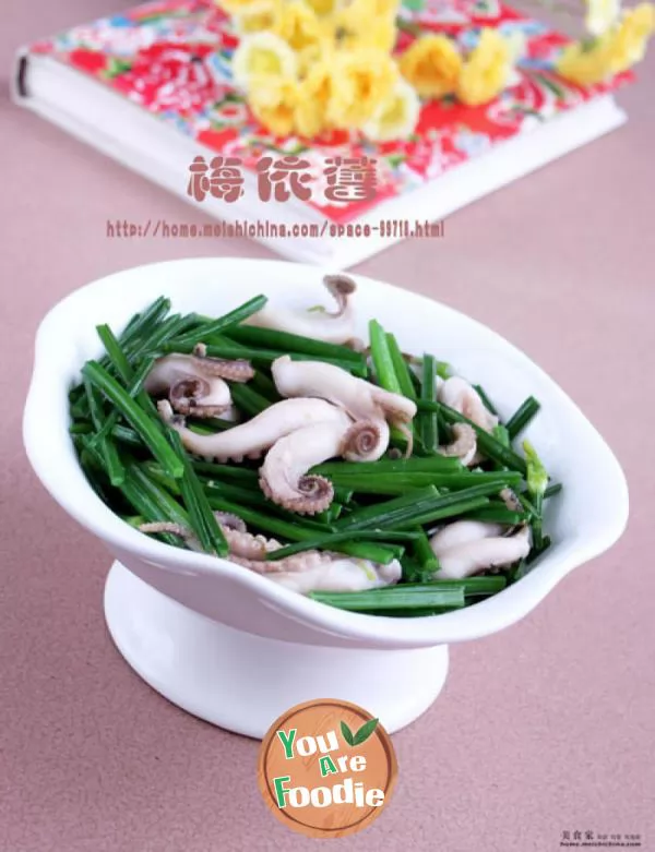Fried-octopus-with-leek-scape