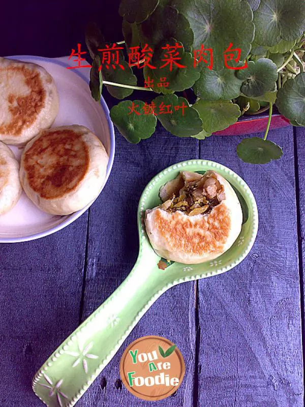 Fried pork bun with pickled cabbage