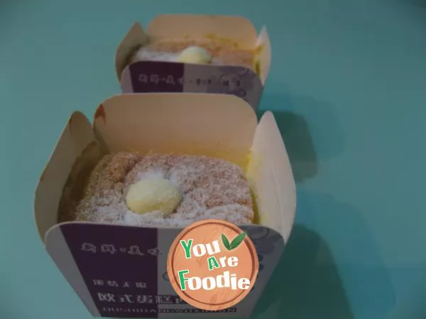 Hokkaido Chiffon Cake