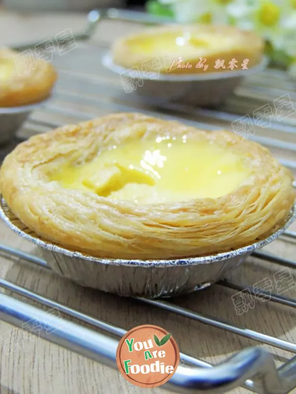 Apple egg tart