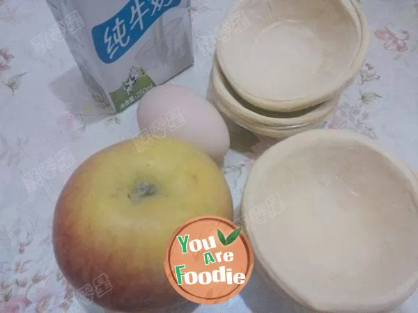 Apple egg tart