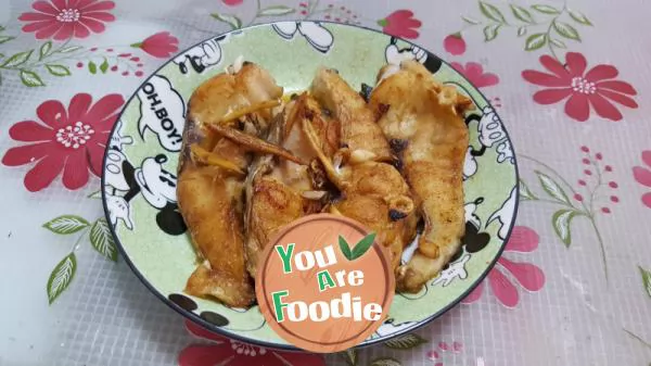 Pan fried fish brisket