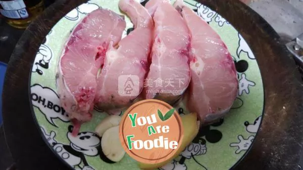 Pan fried fish brisket