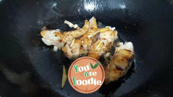 Pan fried fish brisket
