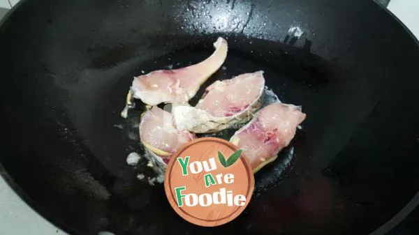 Pan fried fish brisket