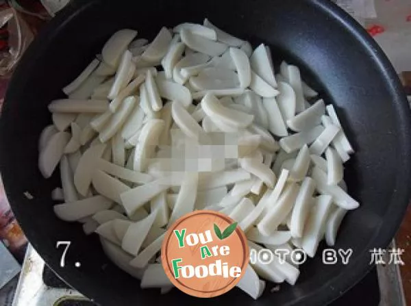 Fried New Year cake