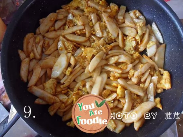 Fried New Year cake