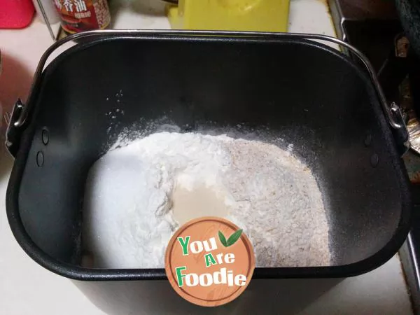 Whole wheat yogurt bread