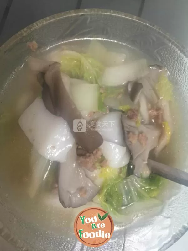 Xianian cake