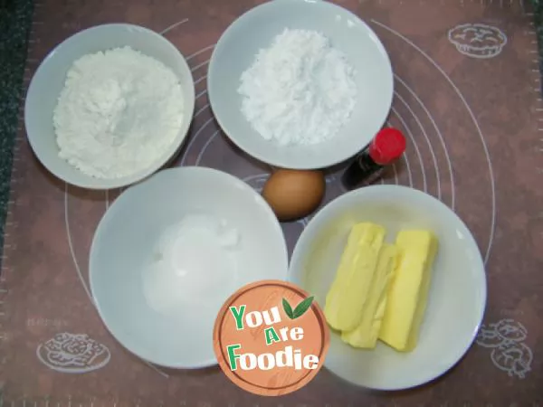 [homemade tomato food] vanilla cookies
