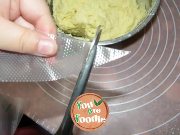 [homemade tomato food] vanilla cookies