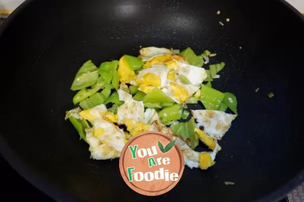 Fried poached egg with pepper