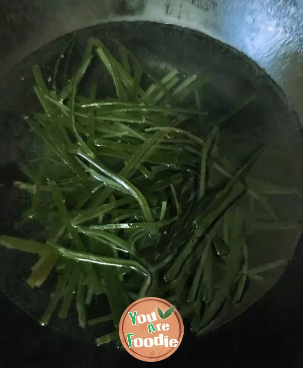 Mixed kelp & bean skin