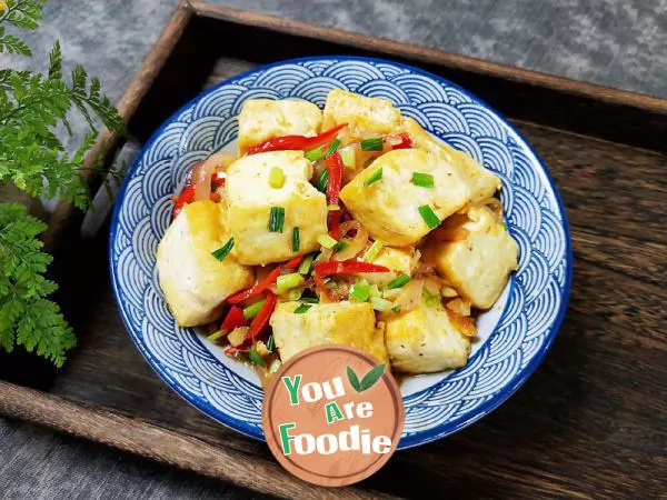 Fried Tofu with Spiced Salt